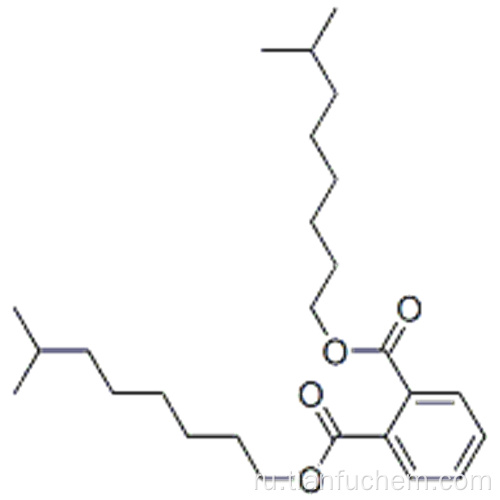 Диизононилфталат CAS 68515-48-0